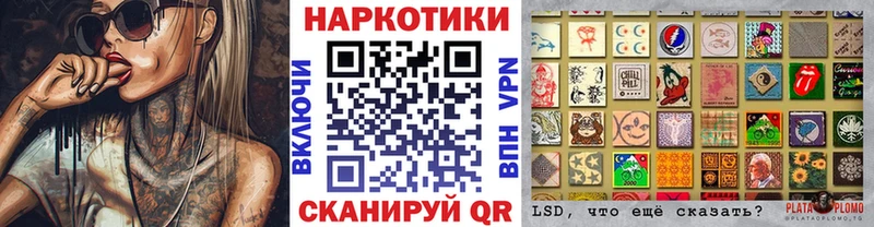Купить АМФЕТАМИН  Альфа ПВП  Гашиш  МЕФ  Cocaine  Нижневартовск