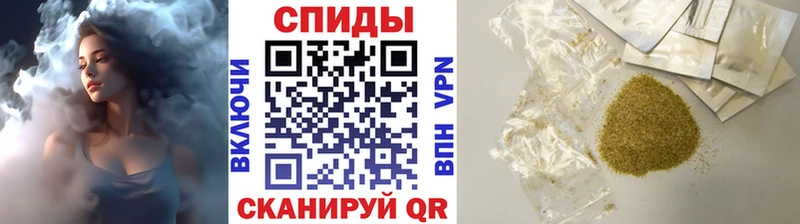 Бутират бутик  Купить  Нижневартовск 