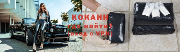 Альфа ПВП Кодинск