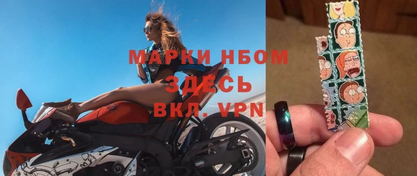 гашиш Корсаков