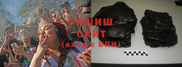гашиш Корсаков