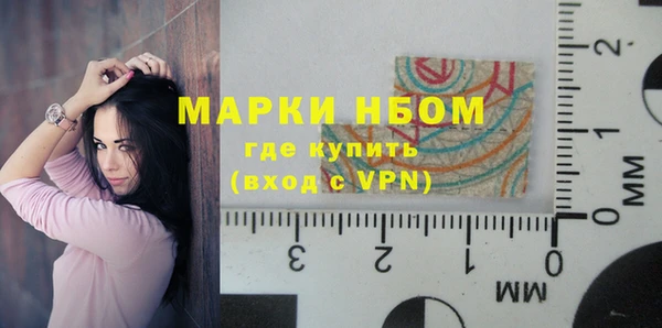 Альфа ПВП Кодинск