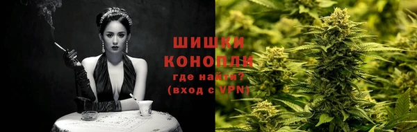 гашиш Корсаков