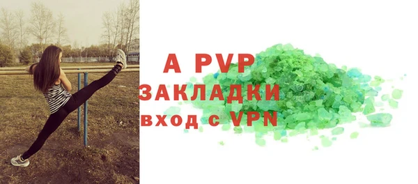 гашиш Корсаков