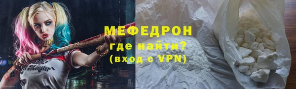 Альфа ПВП Кодинск