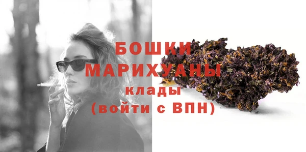 гашиш Корсаков