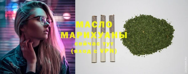 гашиш Корсаков