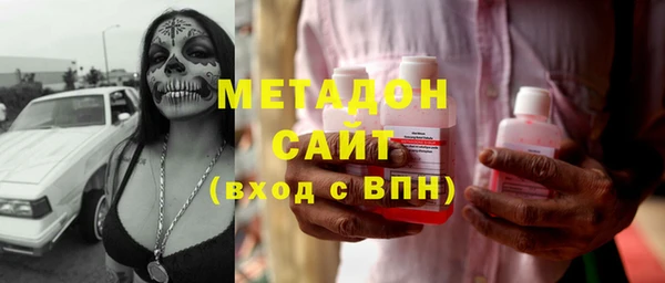 мяу мяу мука Коряжма