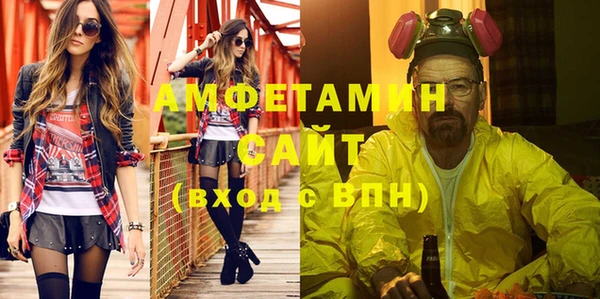 Альфа ПВП Кодинск