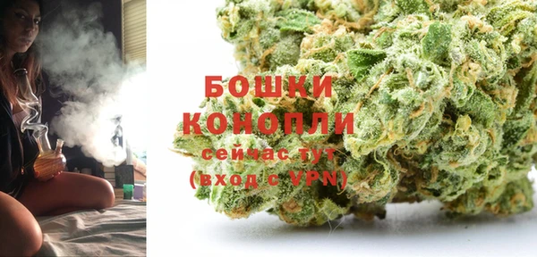 гашиш Корсаков