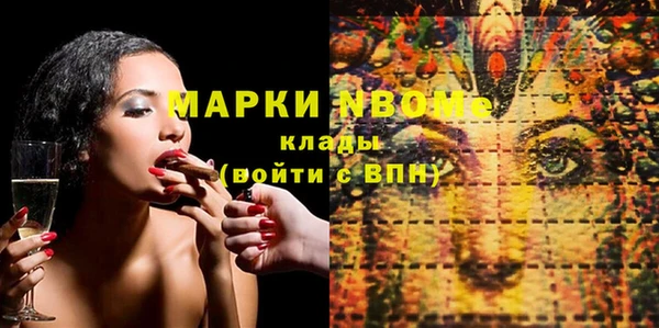 винт Козловка