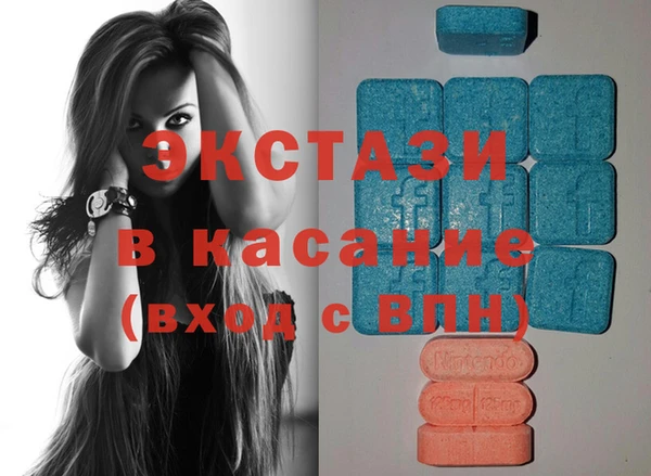 гашиш Корсаков