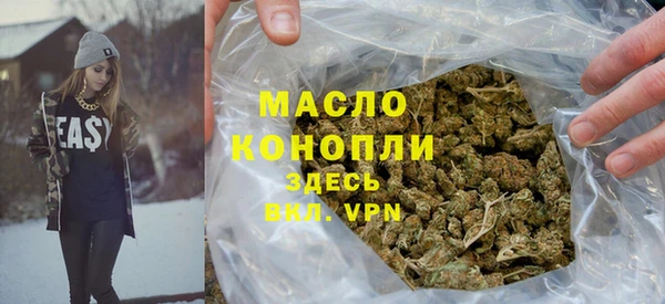 эйфоретик Костерёво