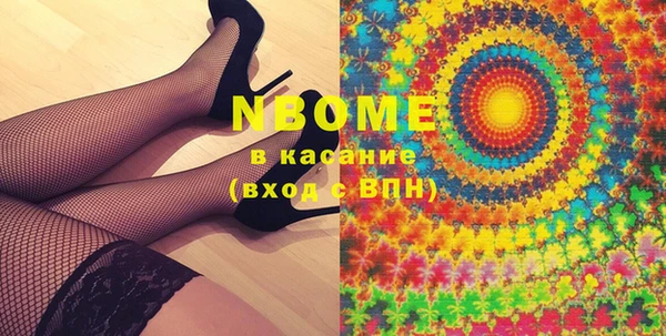 гашиш Корсаков