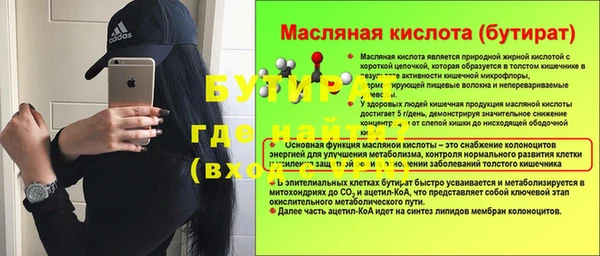 винт Козловка