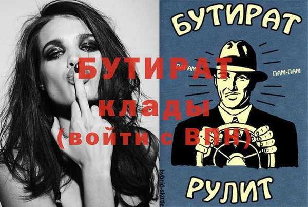 гашиш Корсаков