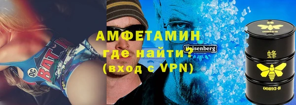 винт Козловка