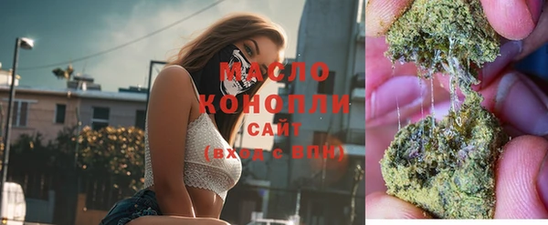 мяу мяу мука Коряжма