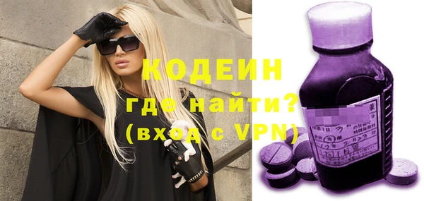 винт Козловка