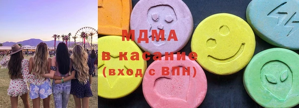 гашиш Корсаков
