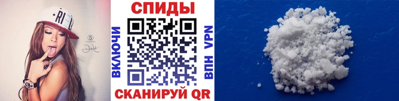 Купить где  Нижневартовск  Первитин винт 